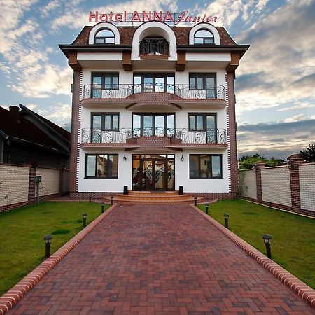 Hotel Anna Junior Târgu Jiu Zewnętrze zdjęcie